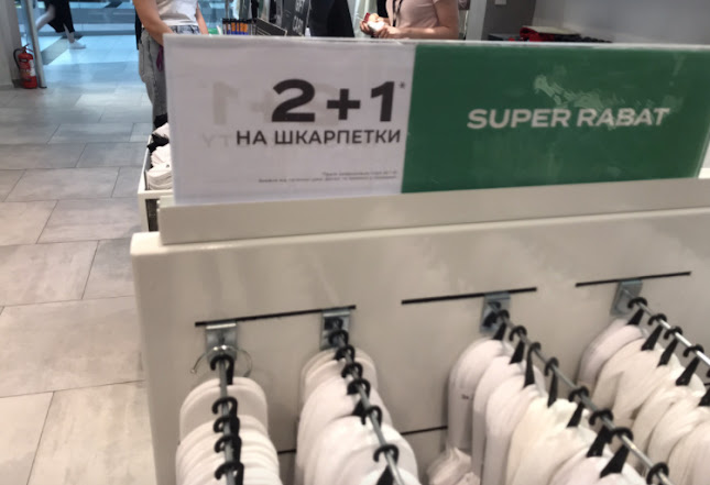 Komentarze i opinie o 4F