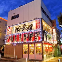 居酒屋革命 酔っ手羽 関内店