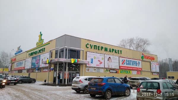 Браво Пермь Магазины