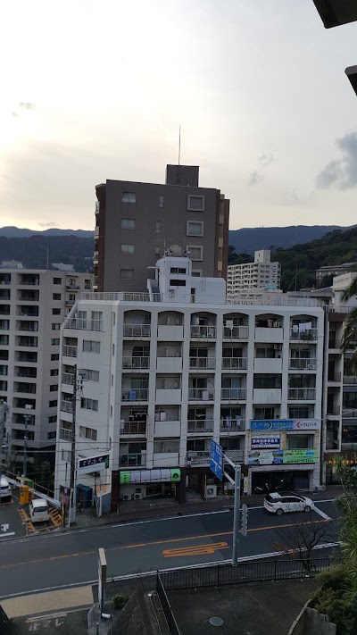 Photos of 熱海温泉 湯宿一番地