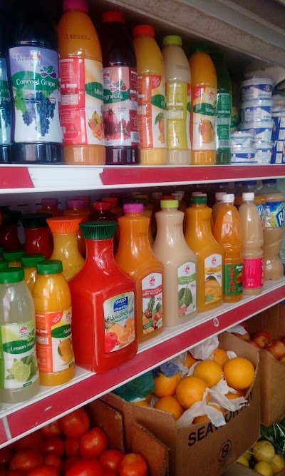 Photos of Al Bassam Supermarket