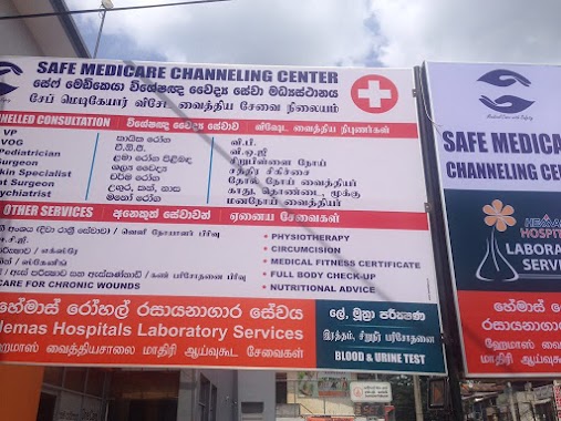 Safe Medicare Channeling Centre, Author: Rikaz Zahir