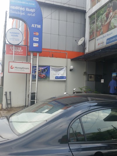 Photos of Commercial Bank Baseline Road Branch