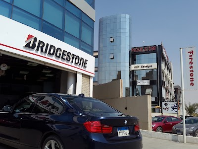 Photos of Fit & Fix Bridgestone