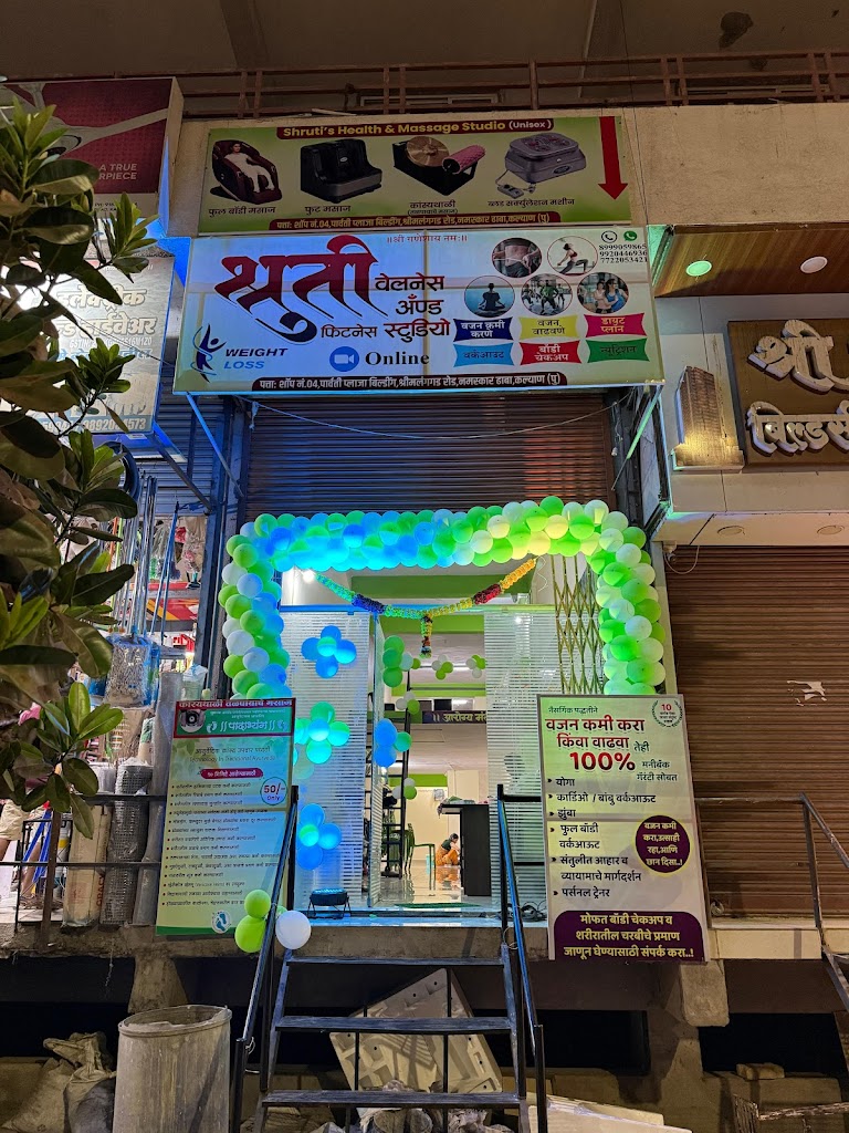Shruti Wellness Fitness Studio