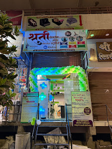 Shruti wellness & fitness studio – All in Kalyan, Maharashtra