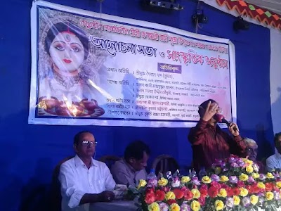 Photos of কধুরখীল শ্রী শ্রী জগদ্ধাত্রী মন্দির