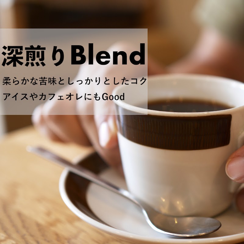 タオコーヒー
