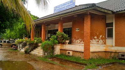 Post Office