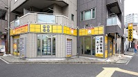株式会社鈴幸ハウス 横浜長津田店