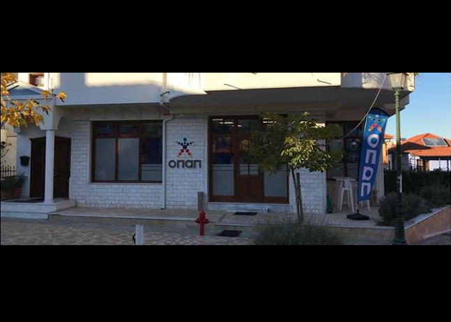 Πλατεία Γερογιάννη, Αρναία 630 74