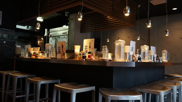 麺屋 空海 恵比寿店