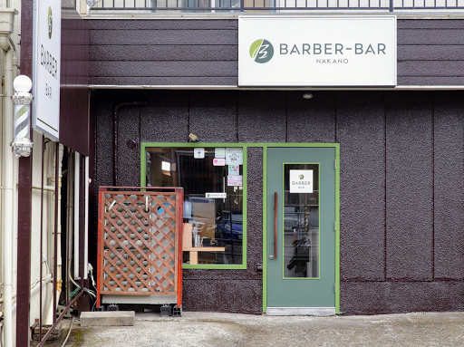 バーバーバー 中野
