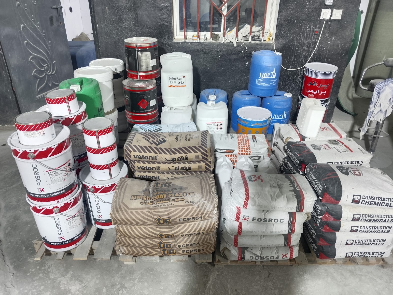 صقور المجد لمواد الجبس و العزل - صورة 2