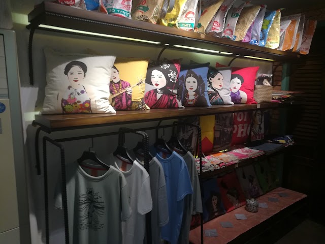Saigon Boutique Handicrafts