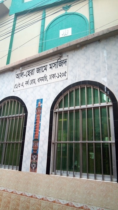 Photos of Vuter Goli Al Hera Jame Mosjid