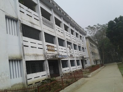 Photos of Gurudayal Govt. College, Kishoreganj