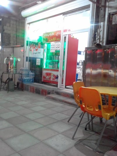 Photos of Dalahoo Restaurant