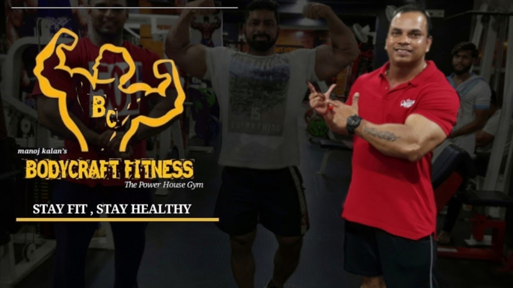 Bodycraft Fitness Gym