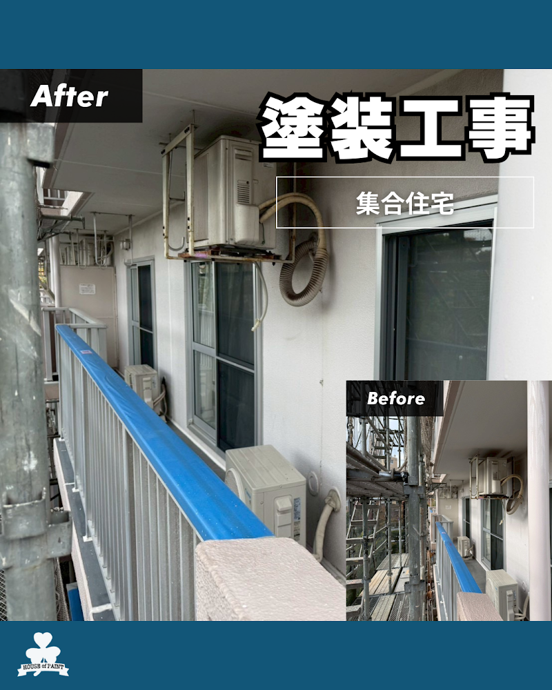 株式会社永田建装