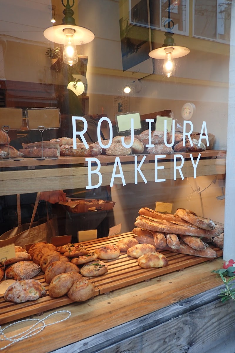 ロヂウラベ カリ カフェ 西新 人気のパンランチ 各種定期イベント実施中 福岡エリア カフェ 福岡県福岡市西新 カフェ 喫茶 カフェ グルコミ