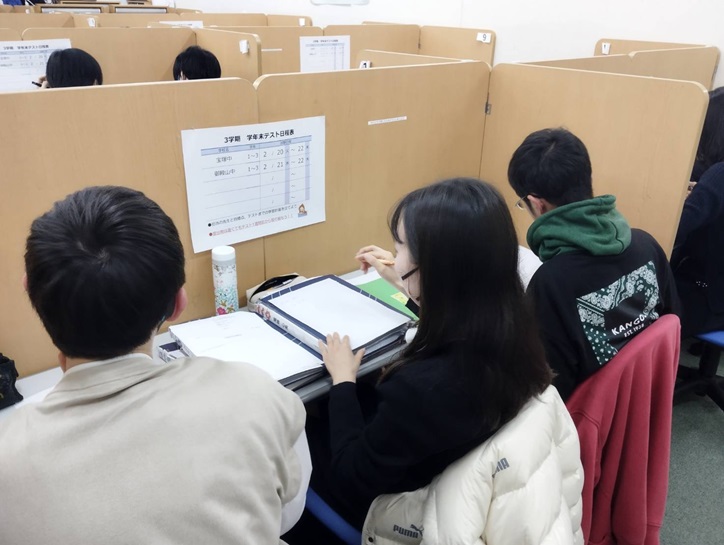 個別指導の学習塾 スクールIE 売布神社駅前校