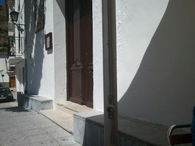 Photos of Hotel La Fragua I