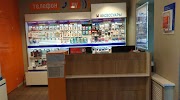 Фотография Телефон.ру, Белорецк, Россия