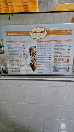 Photo 1 - Istanbul kebab