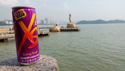 Photos of Haibin Park Recreation Ground