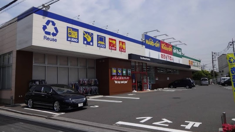 ホビーオフ 草加瀬崎店