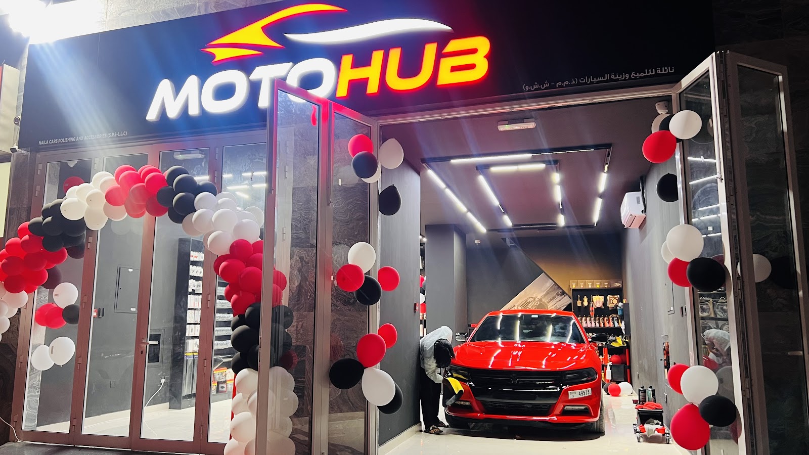 مخبز بيك اون سويتس BAKE ON SWEETS - صورة 2