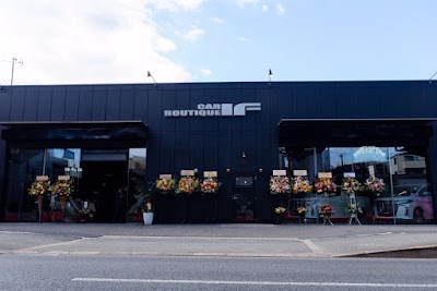 カーブティックイフ