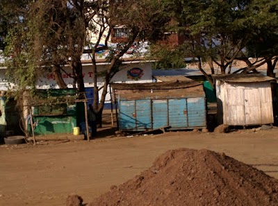 Photos of Longonot Transit Hotel