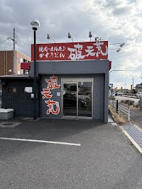 焼肉ホルモン破天荒