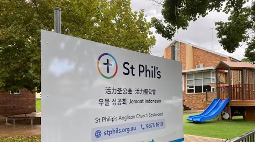 St. Philip's Anglican Church Eastwood - Thumbnail
