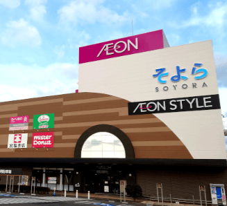 そよら今治馬越