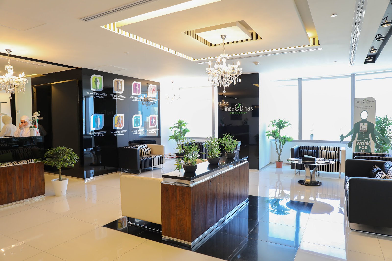 Diet Care - صورة 3