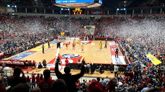 Hapoel Jerusalem Basketball Club Arena, Author: Rafi Gabay