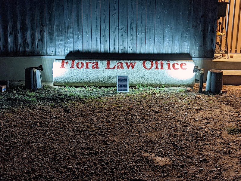 フローラ法律事務所(弁護士早川真一)