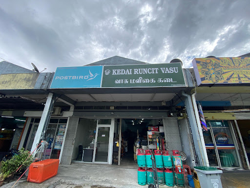 KEDAI GAMBAR POLAROID KUCI