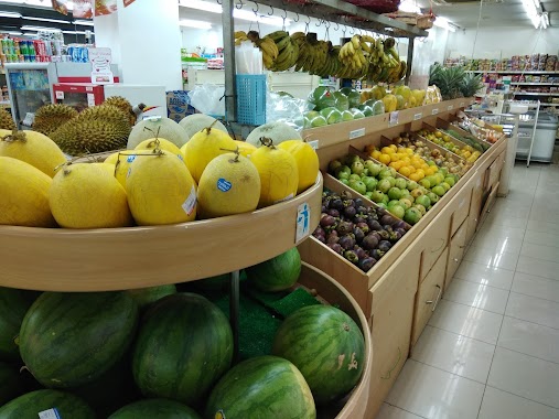 Rezeki Supermarket, Author: Kamal Nuti Bogor