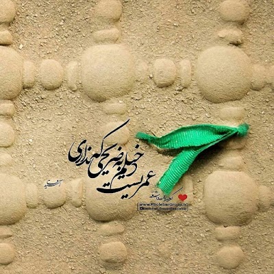 Photos of گلخانه سبز آوران