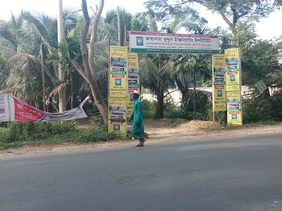 Photos of Jahanara Quddus Engineering Institute (JQEI)