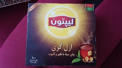 Photos of فروشگاه پخش ایرانیان