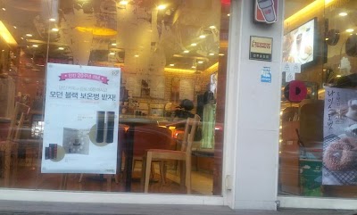 Photos of 던킨도너츠 전주송천점
