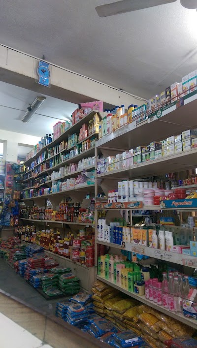 Photos of Nibha Family Store (Mini Mart)