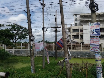 Photos of Abdul Malek Ukil Medical College & Hospital
