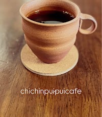 chichinpuipui cafe