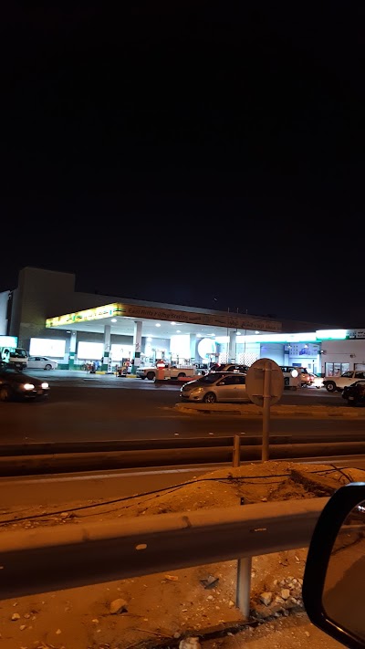 Photos of East Riffa Fueling Station